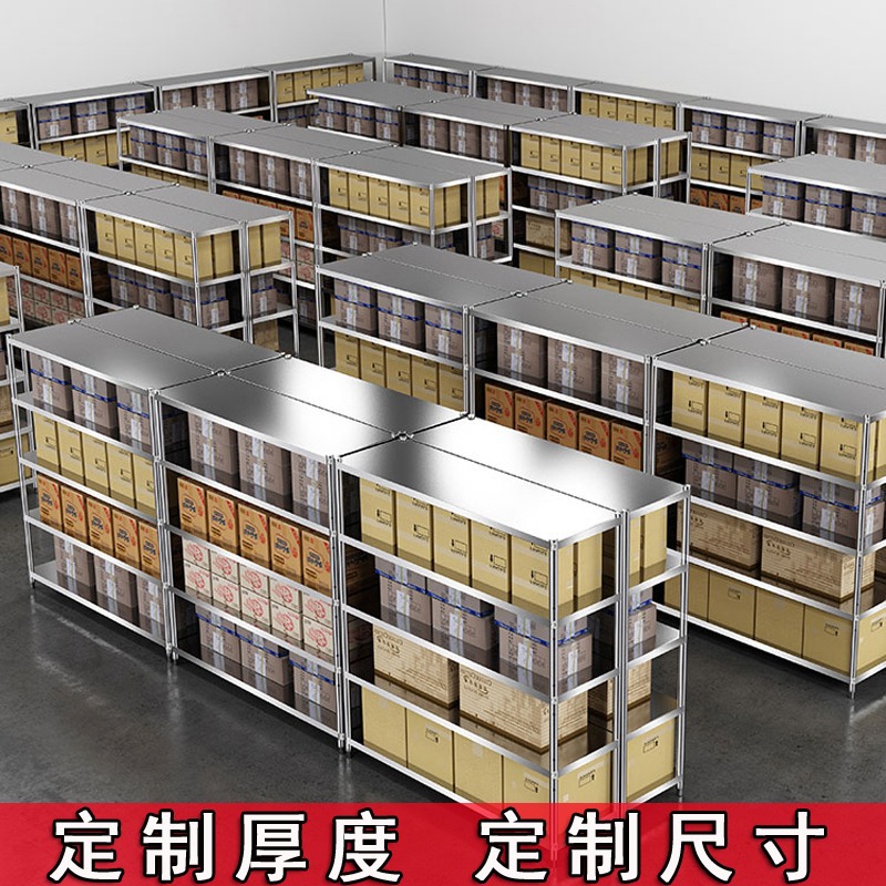 Commercial Kitchen Warehouse - Regalregal, mehrschichtige Lagerung, Lageraufbewahrung, robustes Regal,
