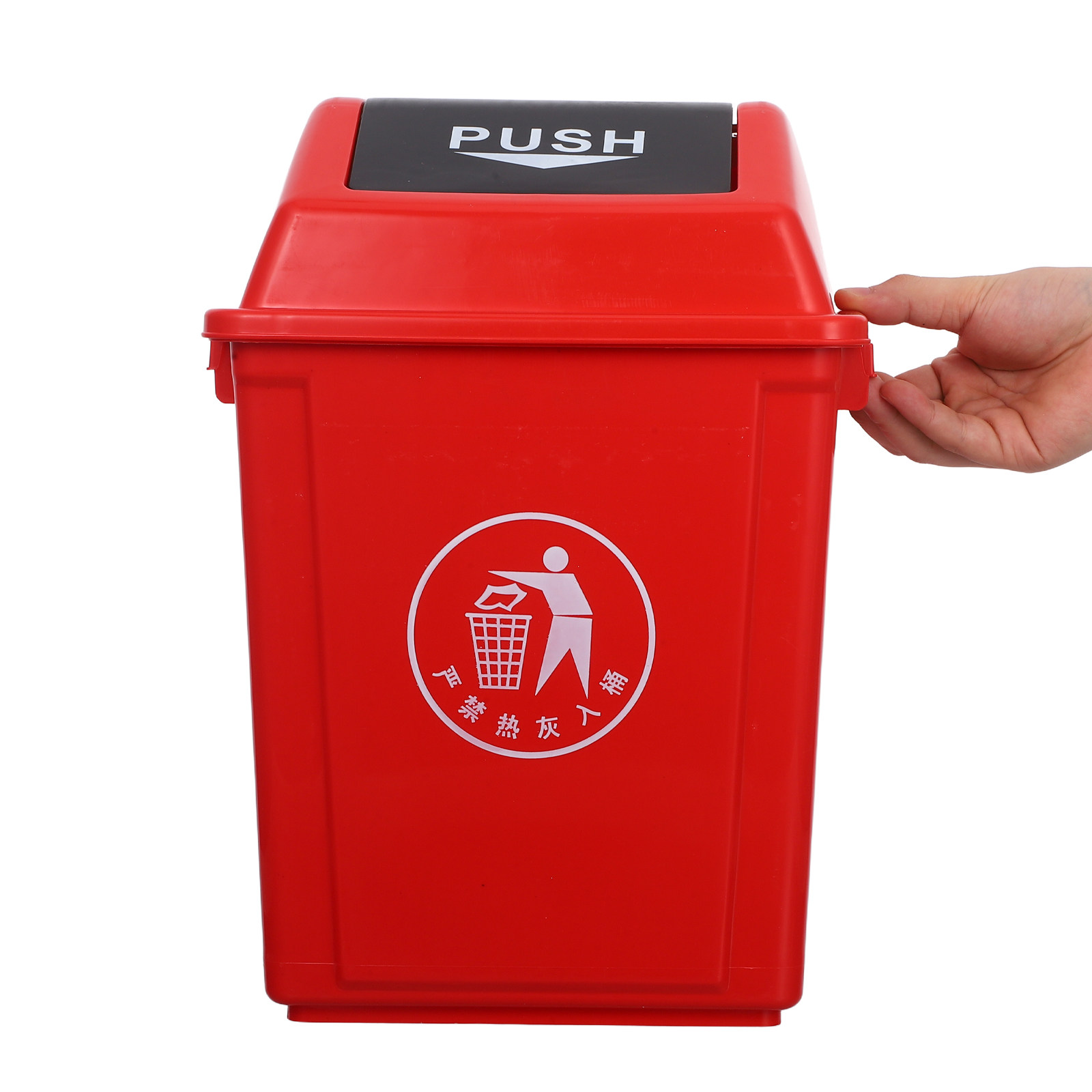 Commercial Kitchen Garbage Can - Mülleimer mit Schwingdeckel aus Kunststoff, Rot,