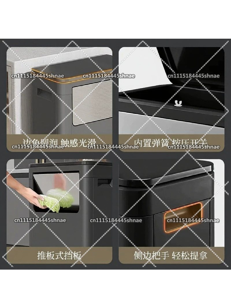 Berührungsloser Mülleimer mit  – Commercial Kitchen Garbage Can Bewertung und Preis