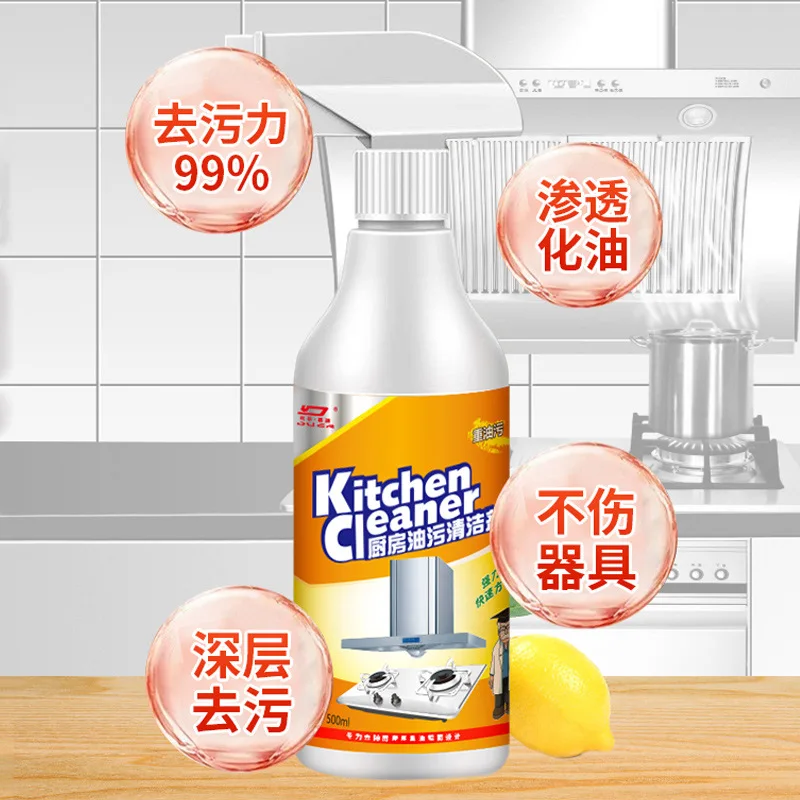 Starker Entfetter für Ölversch – Commercial Kitchen Grease Cleaner Bewertung und Preis