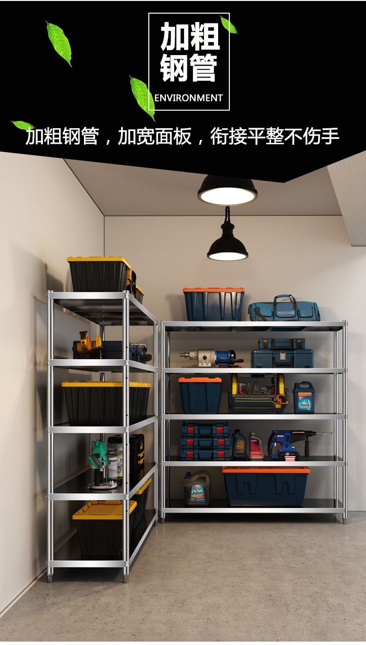 Regalregal, mehrschichtige Lag – Commercial Kitchen Warehouse Bewertung und Preis