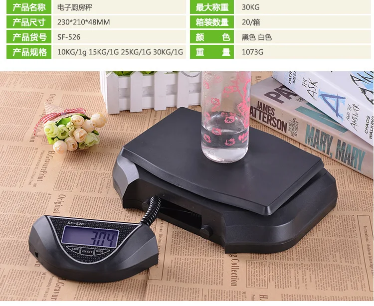 30 kg abnehmbare digitale elek – Commercial Kitchen Warehouse Bewertung und Preis