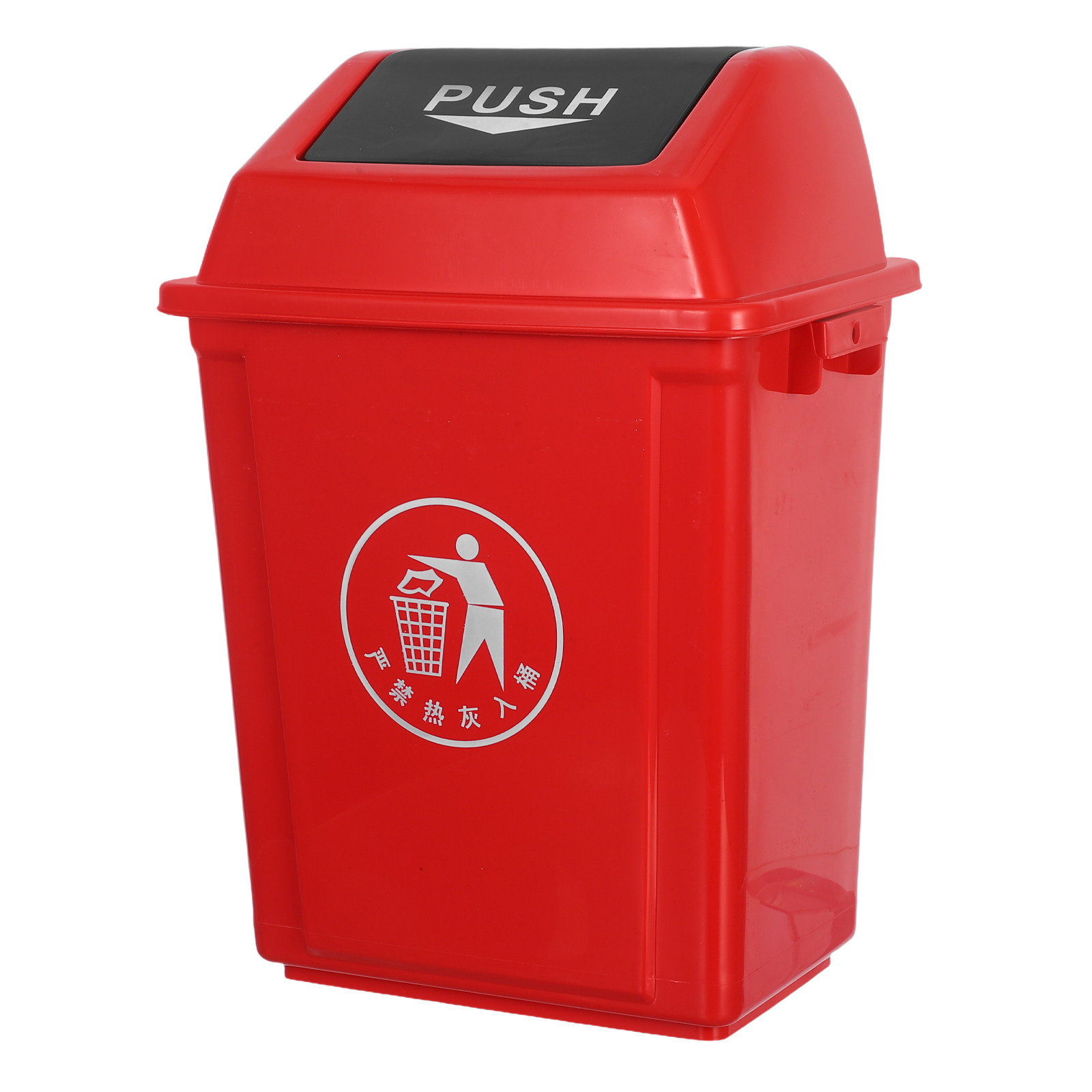 Mülleimer mit Schwingdeckel au – Commercial Kitchen Garbage Can Bewertung und Preis