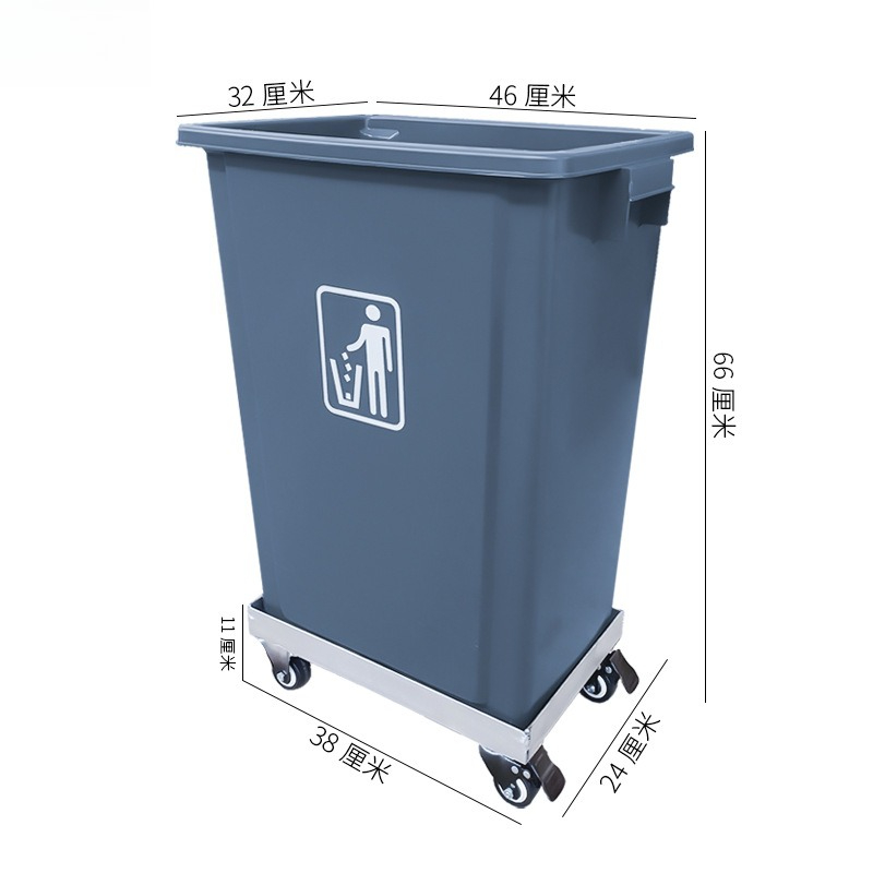 Hotel- und Restaurant-Mülleime – Commercial Kitchen Garbage Can Bewertung und Preis