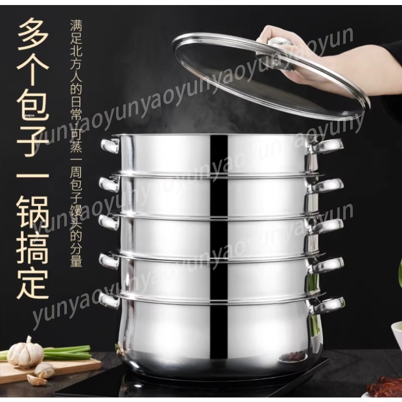 Großer 4-Schicht-Dampfgarer, G – Commercial Kitchen Steamer Bewertung und Preis