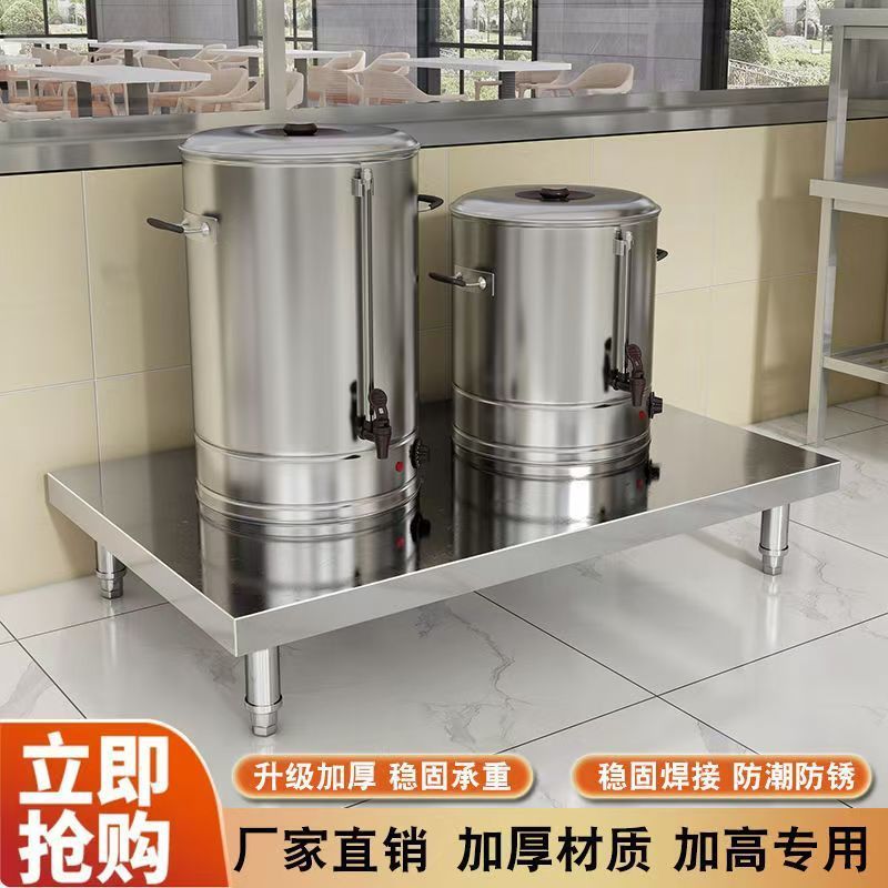 Extra dicke kommerzielle Küche – Commercial Kitchen Warehouse Bewertung und Preis